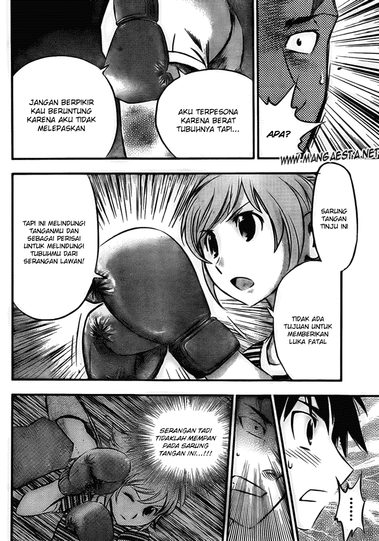 Buyuden Chapter 8 Gambar 14