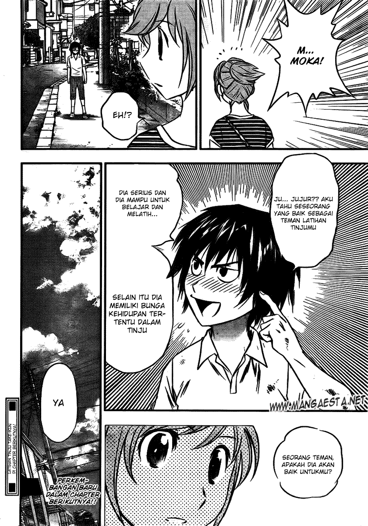 Buyuden Chapter 8 Gambar 20