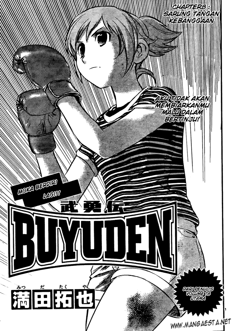 Buyuden Chapter 8 Gambar 3