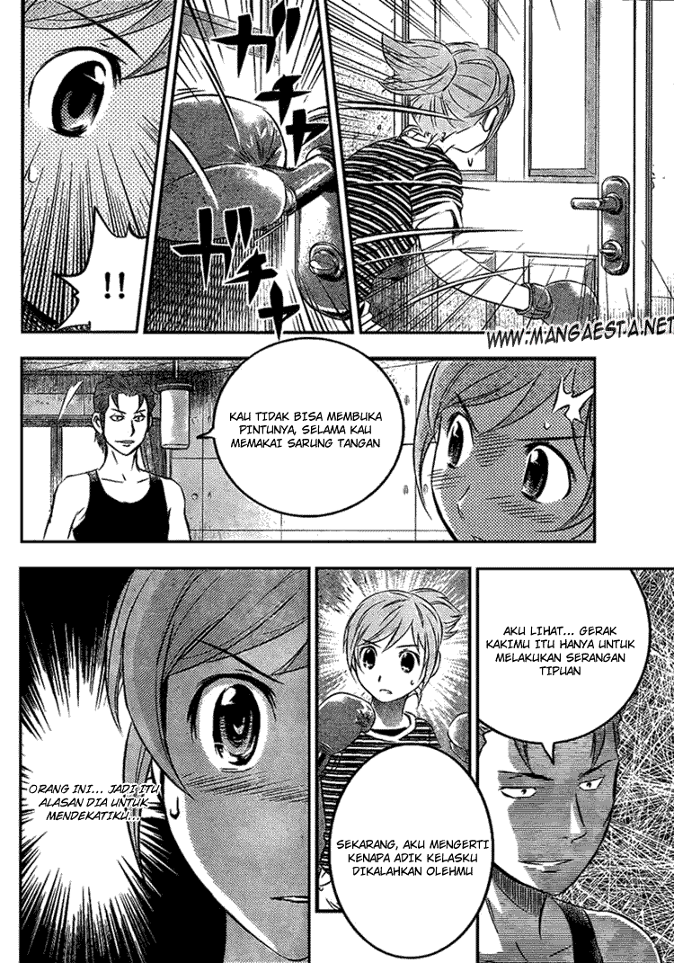 Buyuden Chapter 7 Gambar 5