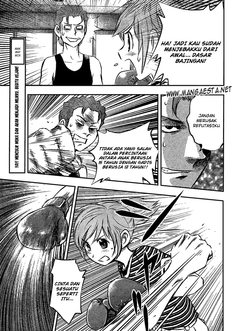 Buyuden Chapter 7 Gambar 6