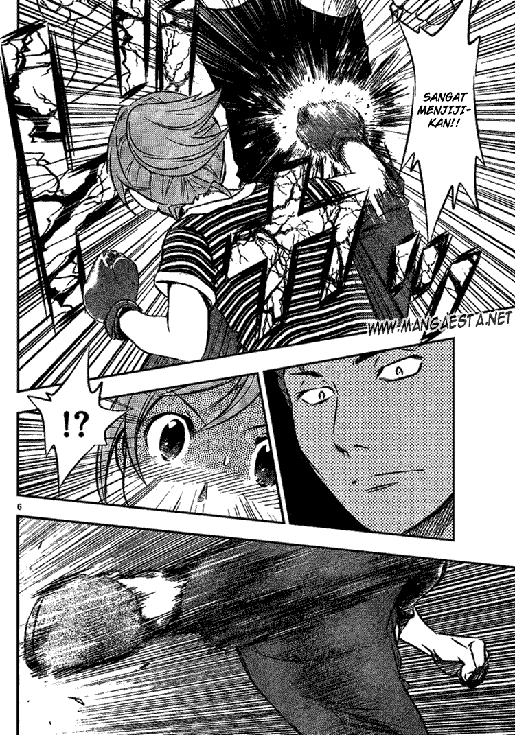 Buyuden Chapter 7 Gambar 7