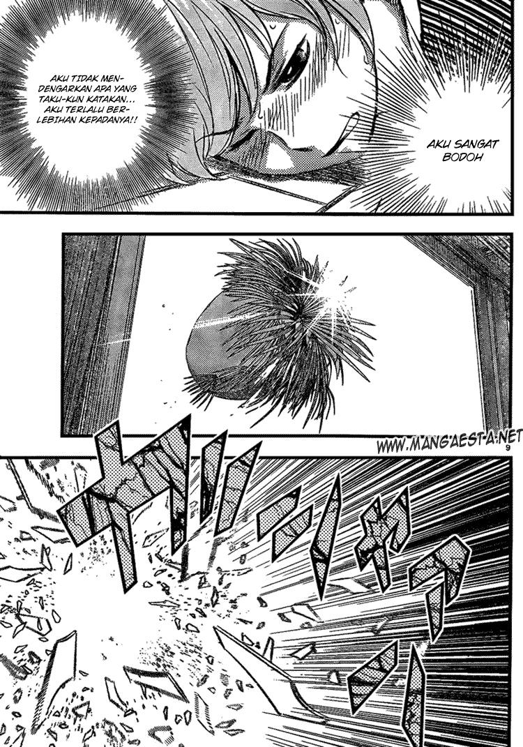 Buyuden Chapter 7 Gambar 10