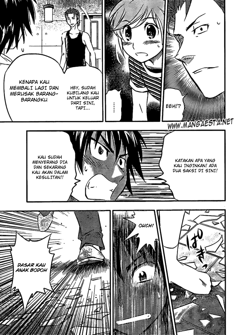 Buyuden Chapter 7 Gambar 13