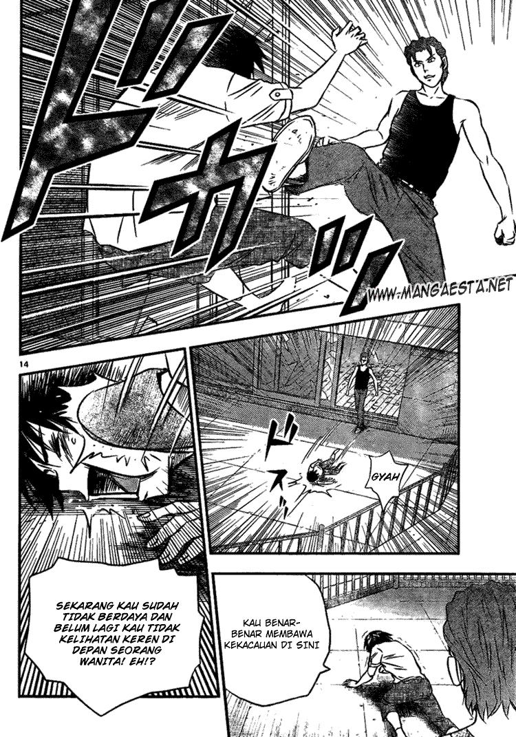 Buyuden Chapter 7 Gambar 14