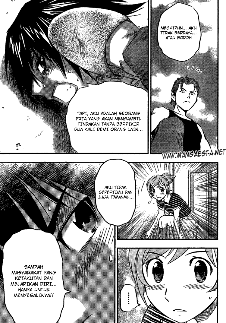 Buyuden Chapter 7 Gambar 15