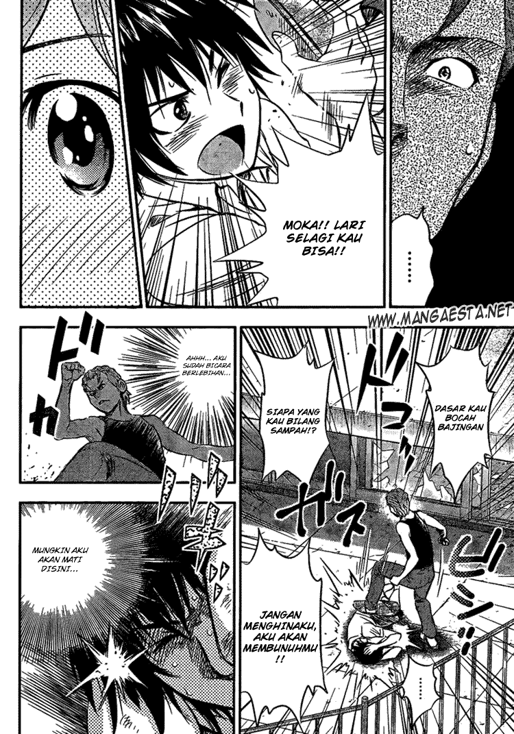 Buyuden Chapter 7 Gambar 16