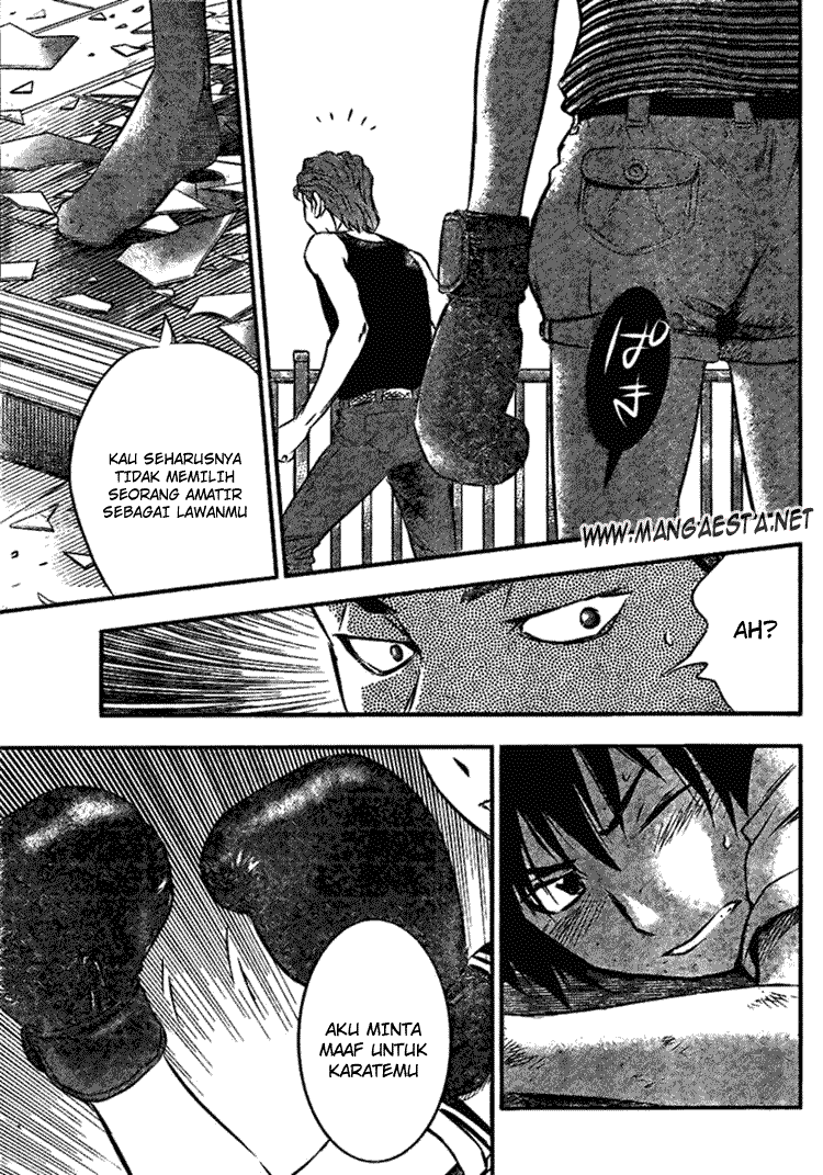 Buyuden Chapter 7 Gambar 17