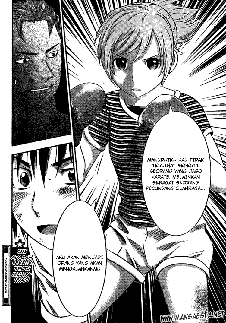 Buyuden Chapter 7 Gambar 18
