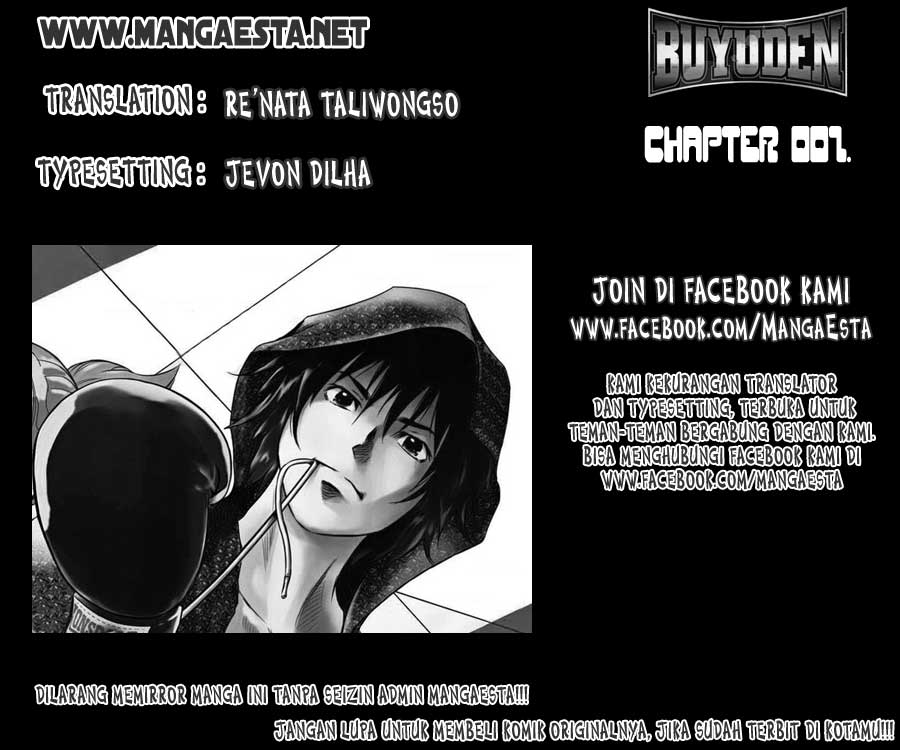 Manga Buyuden Chapter 7 gambar nomor 2