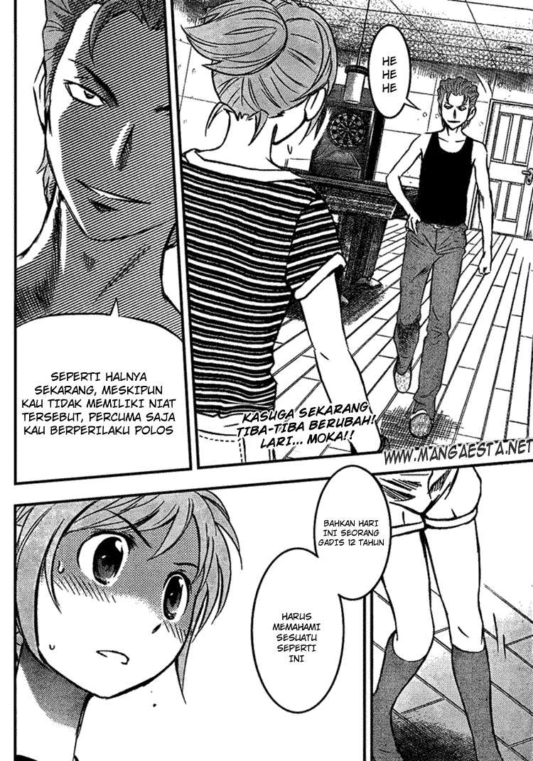 Buyuden Chapter 7 Gambar 3