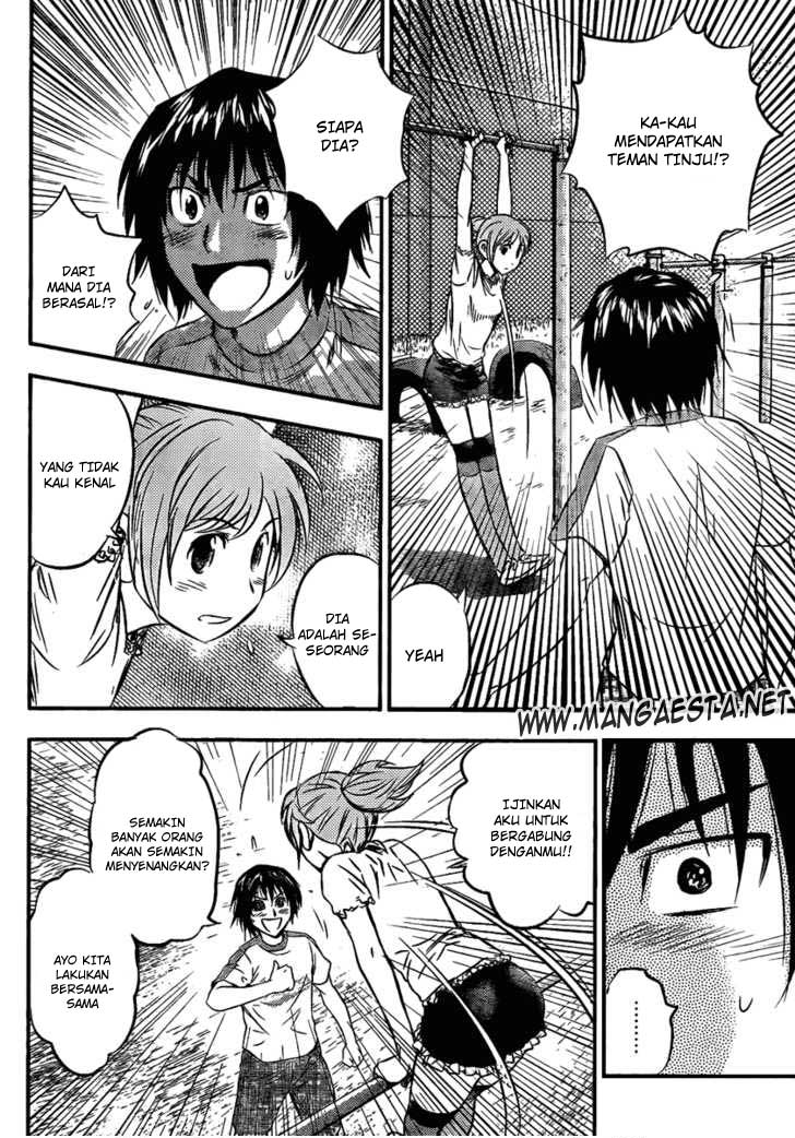 Buyuden Chapter 5 Gambar 4