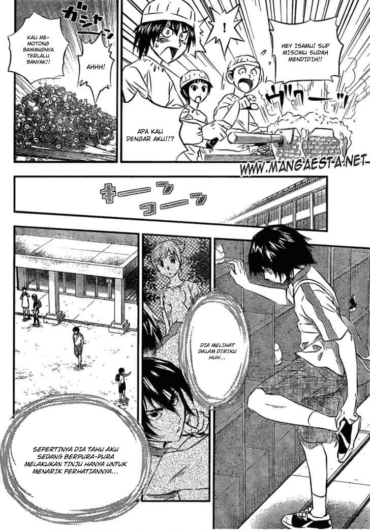 Buyuden Chapter 5 Gambar 6