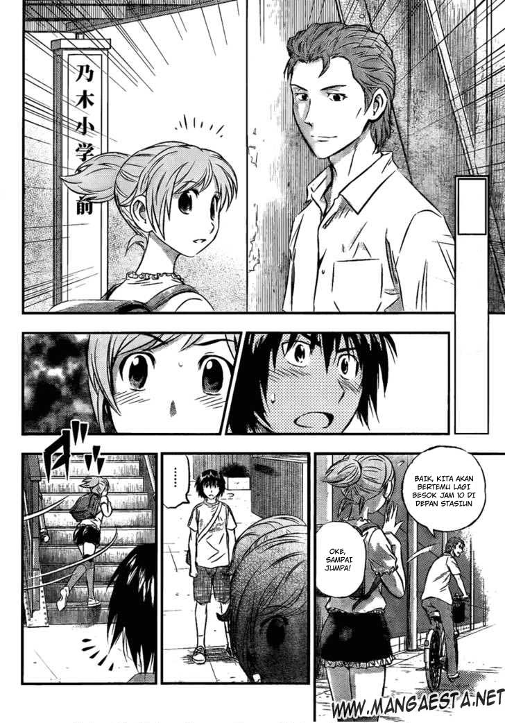 Buyuden Chapter 5 Gambar 8