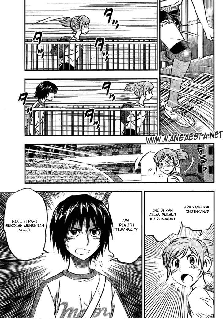 Buyuden Chapter 5 Gambar 9