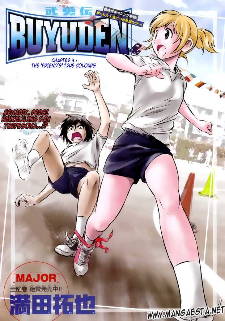 Komik Buyuden Chapter 5 gambar nomor 1