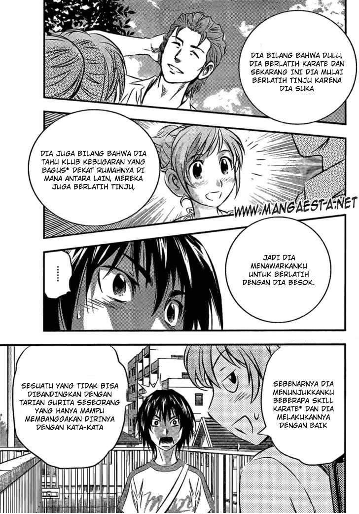 Buyuden Chapter 5 Gambar 11
