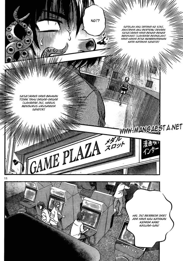Buyuden Chapter 5 Gambar 12