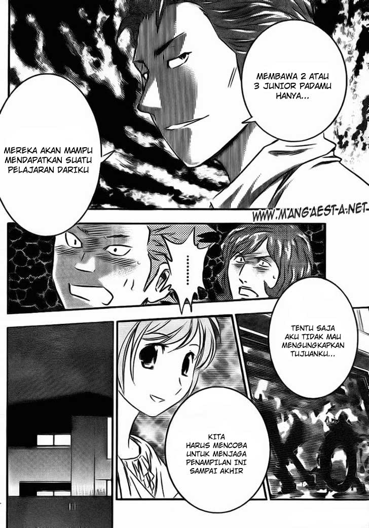 Buyuden Chapter 5 Gambar 14