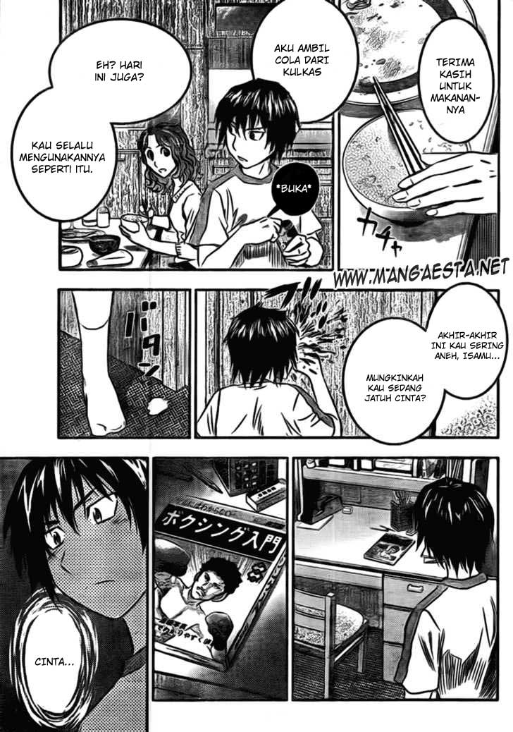 Buyuden Chapter 5 Gambar 15