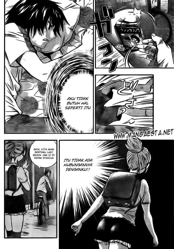 Buyuden Chapter 5 Gambar 16
