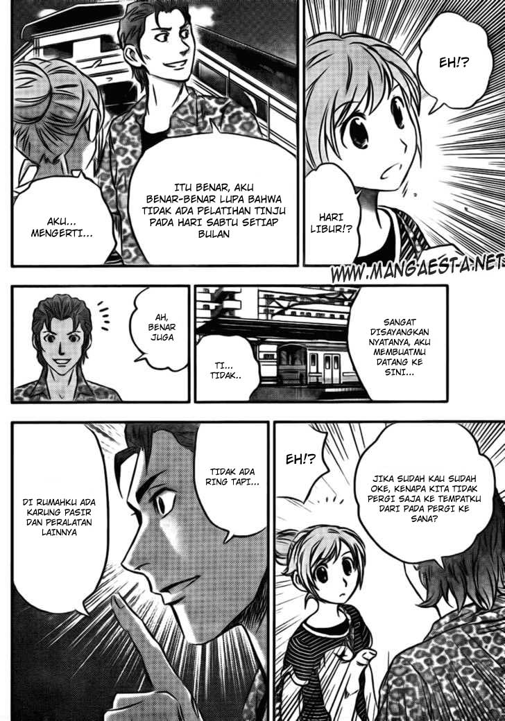 Buyuden Chapter 5 Gambar 18