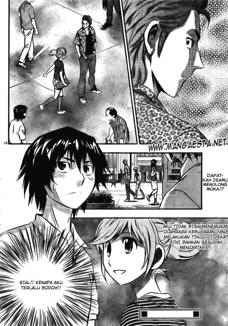 Buyuden Chapter 5 Gambar 20