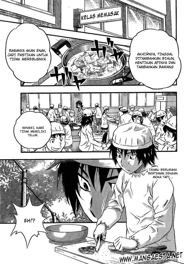 Buyuden Chapter 5 Gambar 3