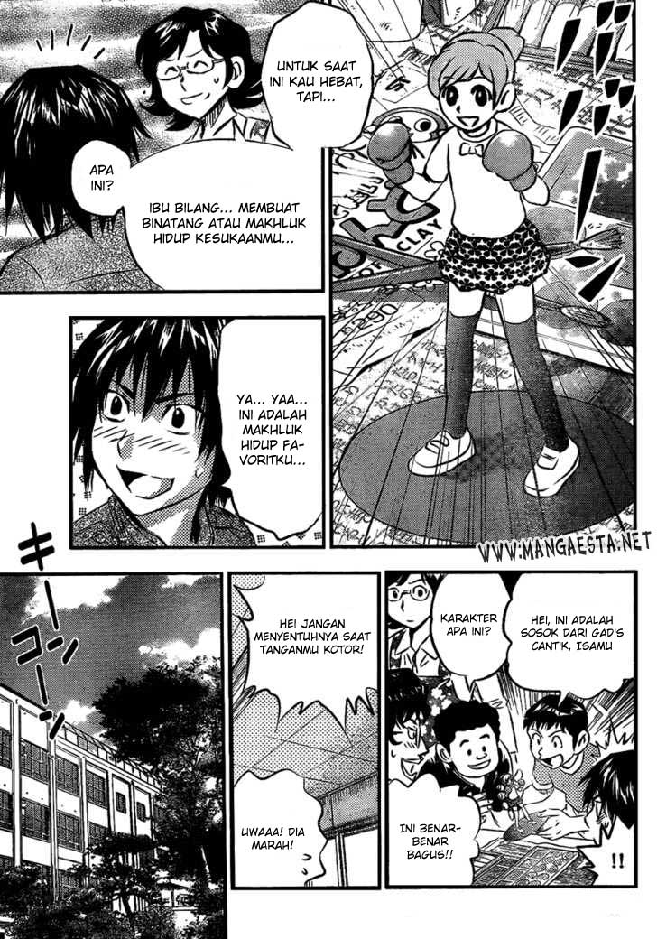 Buyuden Chapter 4 Gambar 4