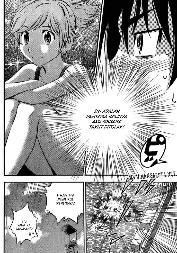 Buyuden Chapter 4 Gambar 9