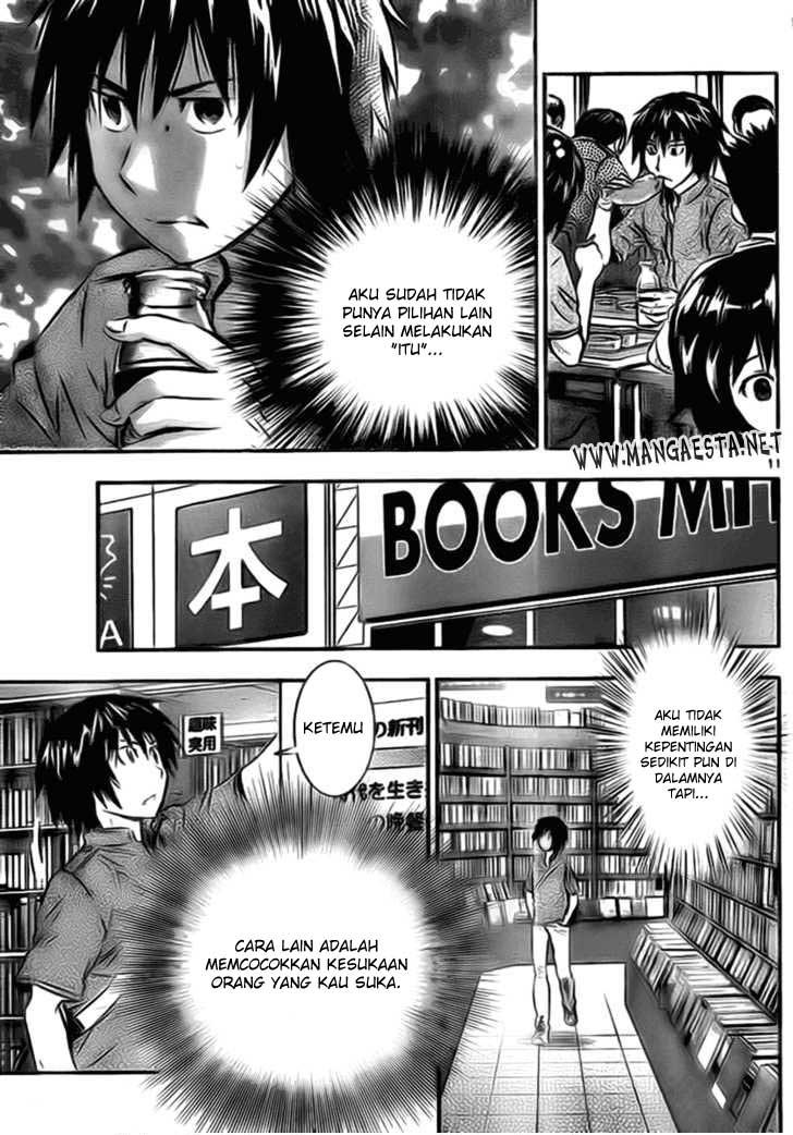 Buyuden Chapter 4 Gambar 12