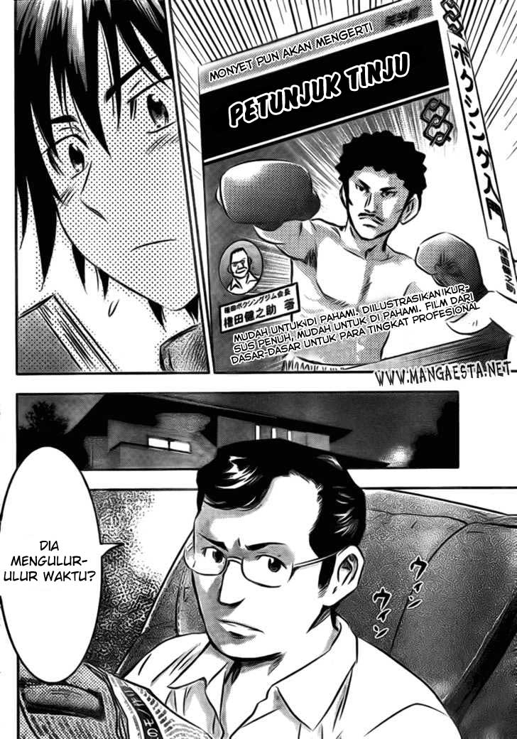 Buyuden Chapter 4 Gambar 13