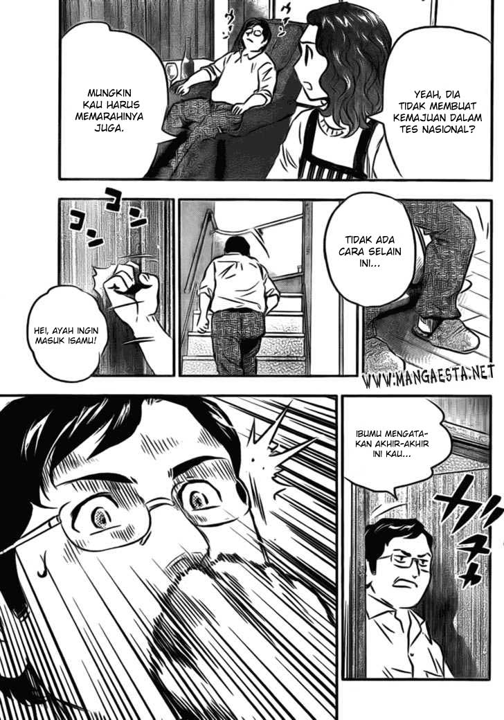 Buyuden Chapter 4 Gambar 14