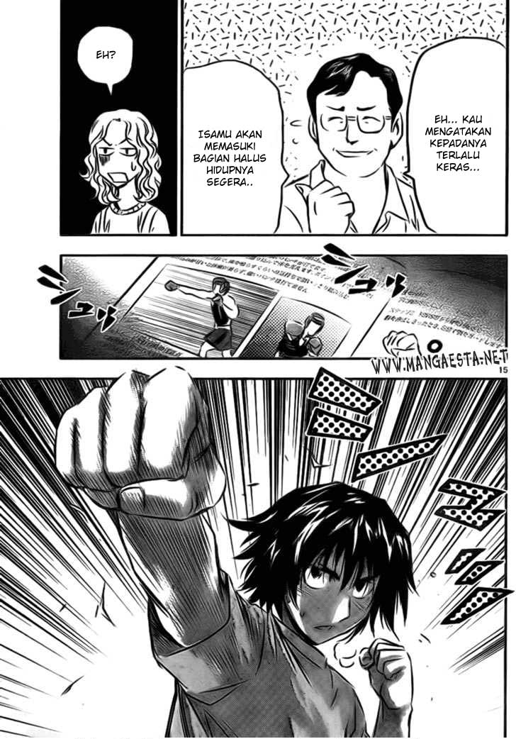 Buyuden Chapter 4 Gambar 16