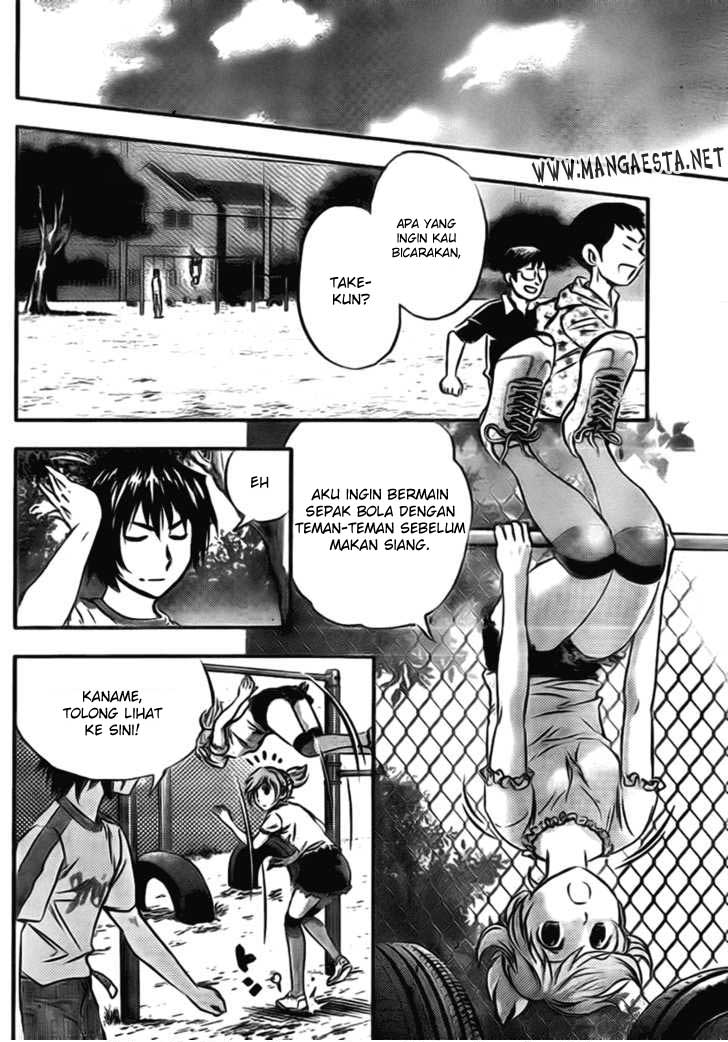 Buyuden Chapter 4 Gambar 17