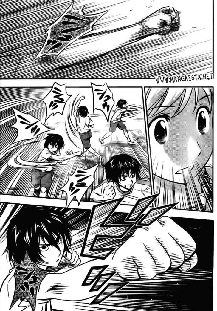 Buyuden Chapter 4 Gambar 18