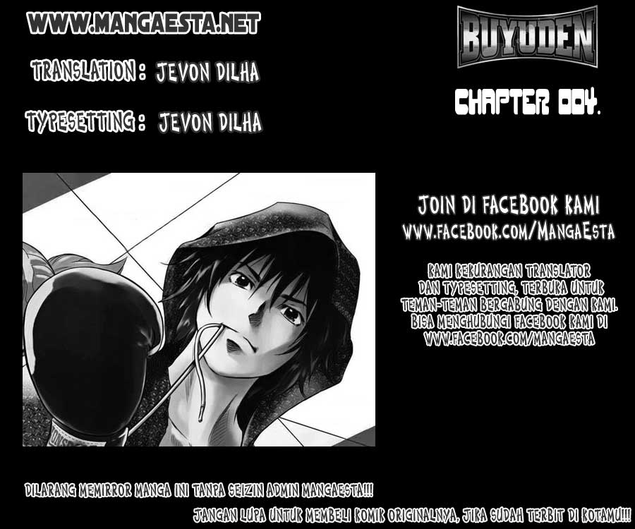 Manga Buyuden Chapter 4 gambar nomor 2