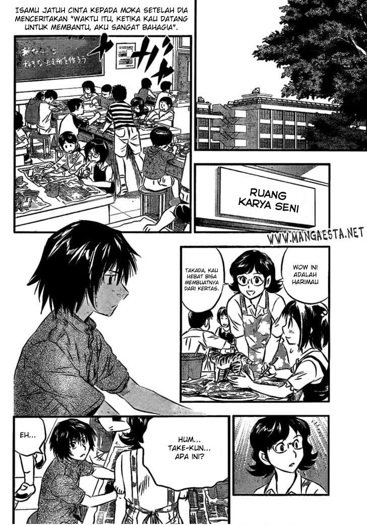 Buyuden Chapter 4 Gambar 3