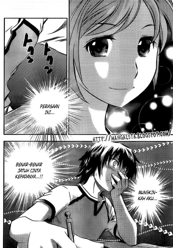 Buyuden Chapter 3 Gambar 17