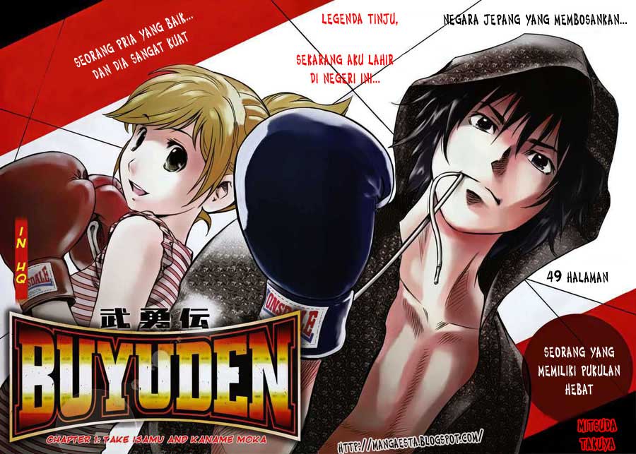 Buyuden Chapter 1 Gambar 4