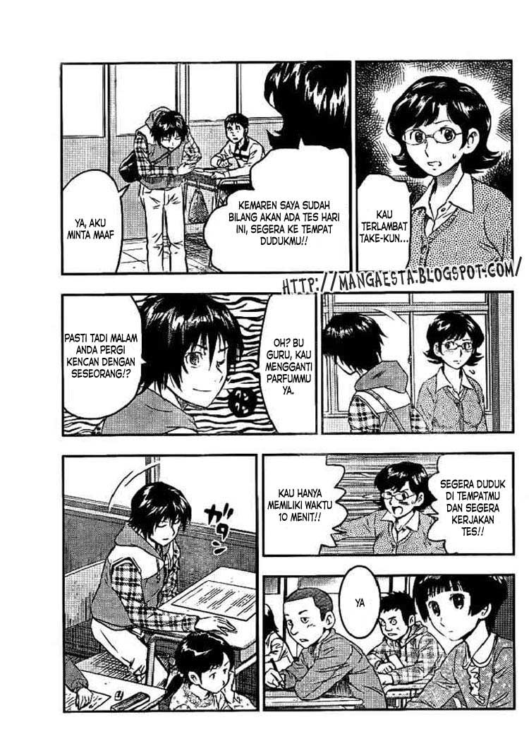 Buyuden Chapter 1 Gambar 5