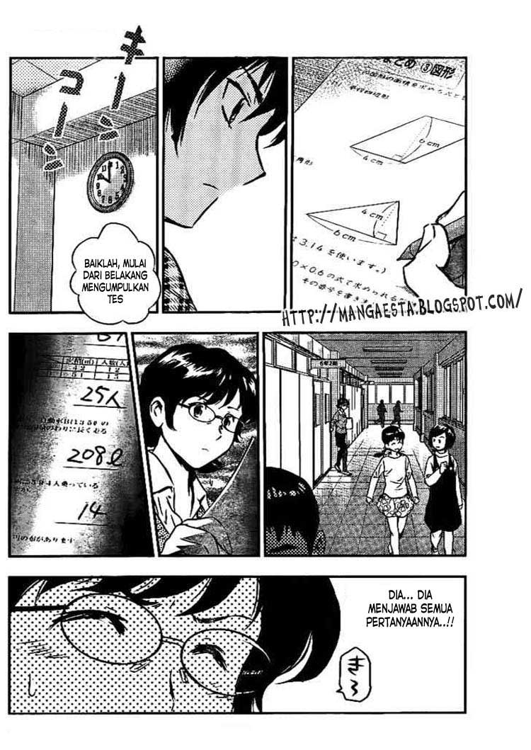 Buyuden Chapter 1 Gambar 6