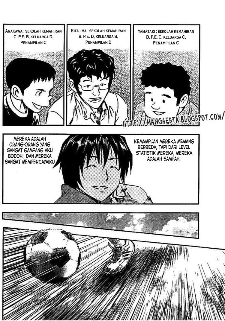 Buyuden Chapter 1 Gambar 8