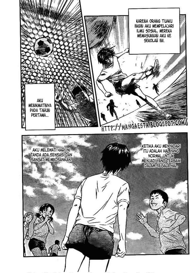 Buyuden Chapter 1 Gambar 9