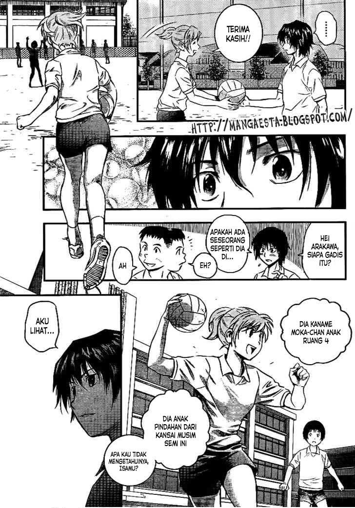 Buyuden Chapter 1 Gambar 11