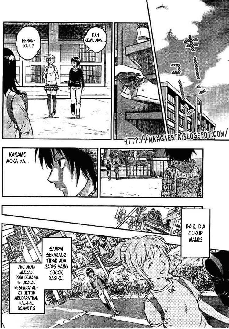 Buyuden Chapter 1 Gambar 12