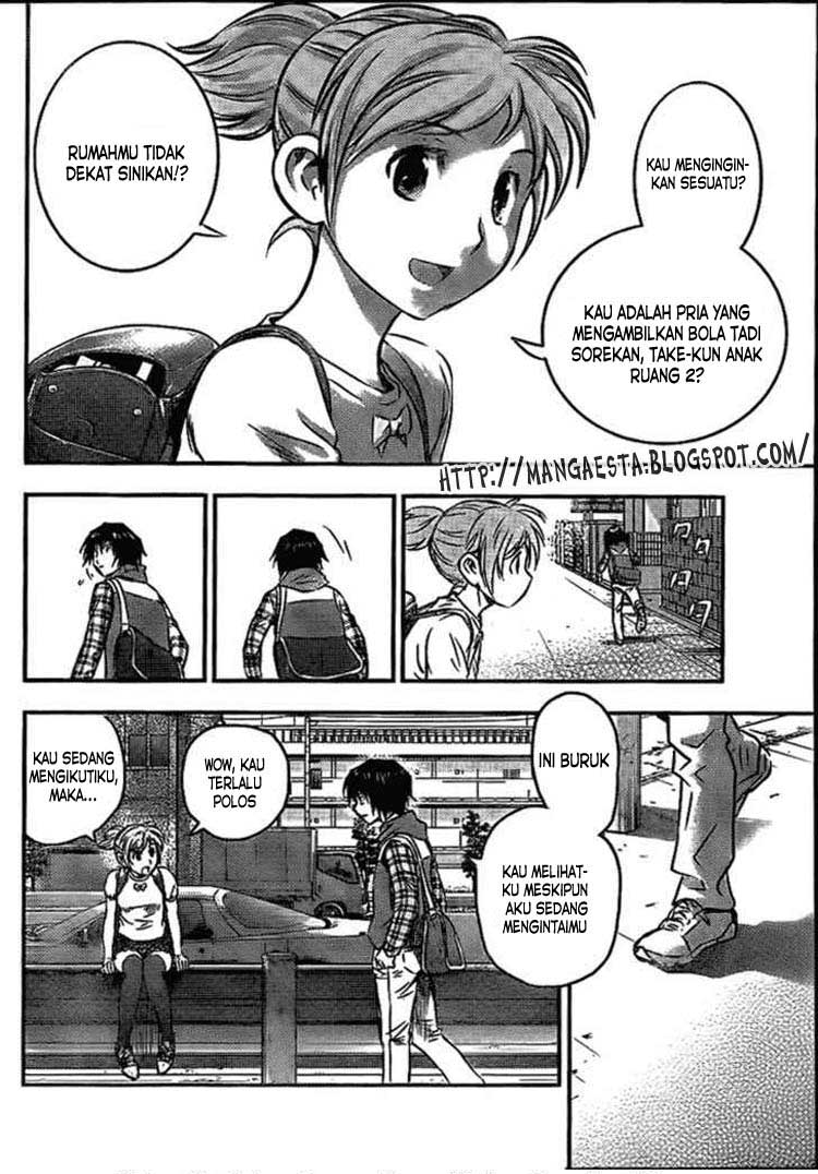 Buyuden Chapter 1 Gambar 14