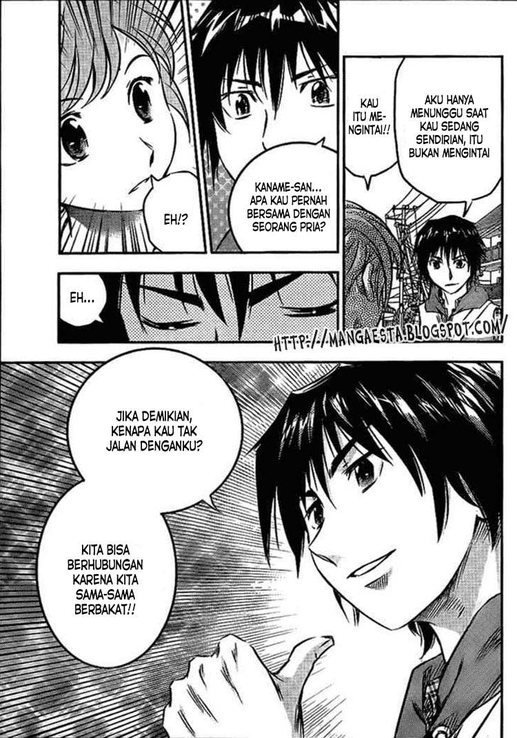 Buyuden Chapter 1 Gambar 15
