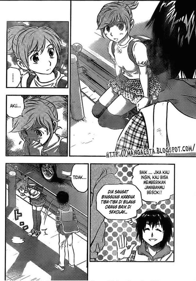 Buyuden Chapter 1 Gambar 16