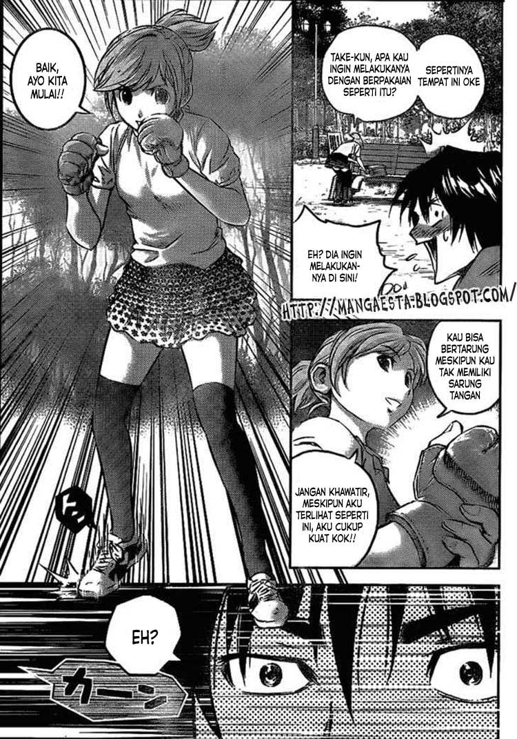Buyuden Chapter 1 Gambar 19
